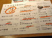 マルサ水産 津島店: ズミさんさんの2026年08月13日の1枚目の投稿写真