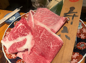 牛とろ焼しゃぶ専門店 十二松六左衛門: チワワももさんの2025年01月06日の1枚目の投稿写真