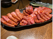 焼肉料理屋わんこ 横浜白楽本店: ろーさんの2021年02月の1枚目の投稿写真