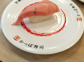 かっぱ寿司 佐沼店: ｈさんの2025年12月13日の1枚目の投稿写真