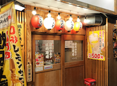 肉寿司本家 国分町店: ｈさんの2026年06月30日の3枚目の投稿写真