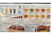 Royal Curry House 志免店: white pigさんの2026年04月19日の2枚目の投稿写真