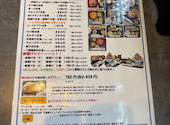 とり焼きダイニング とりとん: らむりんさんの2026年06月12日の2枚目の投稿写真
