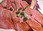 焼肉酒場 たんがほるもん 小倉魚町: マコトさんの2025年01月20日の3枚目の投稿写真
