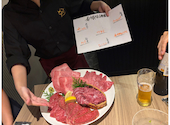 炭火焼肉 幻: 田中さんさんの2026年08月07日の1枚目の投稿写真