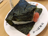 かっぱ寿司 和歌山店: hiroさんの2026年05月18日の1枚目の投稿写真