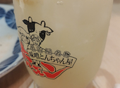 伏見ホルモン 名古屋名物味噌とんちゃん屋: ななさんの2025年10月18日の2枚目の投稿写真