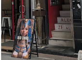 OLD CAIRO -Egyptian restaurant-: まえさんの2026年04月26日の1枚目の投稿写真