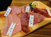 焼肉ホルモン せがれ 豊田市駅: あんちゃんさんの2026年08月09日の1枚目の投稿写真