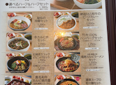焼肉名菜 福寿 アルカキット錦糸町店: ふくろうさんの2026年07月30日の3枚目の投稿写真