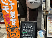 鉄板焼倶楽部エイジ 錦糸町店: ふくろうさんの2026年07月12日の3枚目の投稿写真
