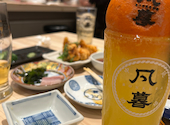 中延酒場 凡暮: あかりさんの2026年04月26日の1枚目の投稿写真