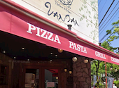 Italian Kitchen VANSAN　西葛西店: あおいさんの2026年03月の1枚目の投稿写真