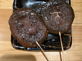 炭焼き結火: ちぃーさんの2026年05月05日の3枚目の投稿写真