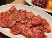 焼肉バリヨシ: kirishiraiさんの2026年04月01日の1枚目の投稿写真