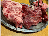 焼肉力丸 池袋東口店: gamgamさんの2026年05月04日の3枚目の投稿写真