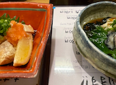 おやじすし一喜 蒲生店: TKSさんの2022年11月26日の1枚目の投稿写真