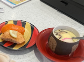かっぱ寿司 ゆめモール柳川店: まりちゃんさんの2026年10月18日の1枚目の投稿写真