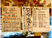創作居酒屋 たけった: 隊長さんの2022年11月20日の2枚目の投稿写真