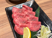 個室焼肉 スギモトHOUSeN 栄・伏見店: たんさんの2026年05月12日の1枚目の投稿写真