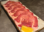 焼肉 ワガママ気まま: たんさんの2026年05月12日の1枚目の投稿写真