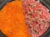 大衆焼肉こたろう 金山駅店: たんさんの2026年08月18日の1枚目の投稿写真