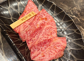 焼肉Nick 錦店: たんさんの2026年05月12日の1枚目の投稿写真
