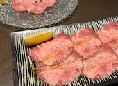 焼肉　SEJONG　丸の内店　（セジョン）: たんさんの2026年10月02日の1枚目の投稿写真