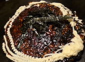 創作お好み焼き とんと 三田店: ぐりとぐらさんの2026年09月05日の2枚目の投稿写真