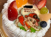 パティスリーコージ: みゆたんさんの2026年02月26日の1枚目の投稿写真