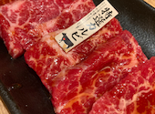焼肉まるい精肉店 倉敷本店: MARIEさんの2021年01月25日の2枚目の投稿写真