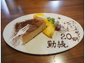 trattoriaPIGNA トラットリアピンニャ 船橋駅前店: さきさんの2026年07月13日の1枚目の投稿写真