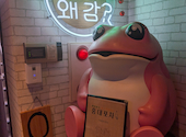 韓国料理 ホンデポチャ 横浜西口店: ティアラママさんの2026年05月20日の2枚目の投稿写真