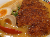 麺屋 國丸。 土佐道路店。: tmmnさんの2026年06月02日の1枚目の投稿写真