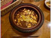 BISTRO CHINESE OSAWA ビストロチャイニーズ オオサワ 大宮: okajima0621さんの2023年05月01日の3枚目の投稿写真