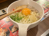 道とん堀 板橋志村店: なおちゃんさんの2026年07月28日の1枚目の投稿写真