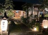 あぐー豚と寿司の島居酒屋まーさん: なおちゃんさんの2026年07月29日の1枚目の投稿写真