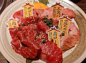 焼肉くろべこ 武蔵小杉店: かなかなさんの2024年08月26日の1枚目の投稿写真
