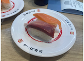 かっぱ寿司 神戸須磨店: まんさんの2026年08月15日の3枚目の投稿写真