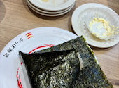 かっぱ寿司 新小岩ルミエール店: あやさんの2026年05月24日の1枚目の投稿写真