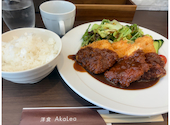 洋食AkaLea: まりんさんの2025年09月15日の1枚目の投稿写真