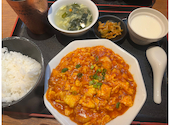 中華食堂居酒屋 わんちゃん　藤沢　飲み放題×北京ダック×窯焼き焼豚: 紫さんの2026年07月05日の1枚目の投稿写真