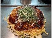 お好み焼き　ねぎ庵　紙屋町店: 花村ゆりこちゃんさんの2026年04月の1枚目の投稿写真