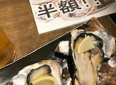 炭火焼き鶏 食ダイニング 秦野店: かどさんの2026年08月30日の1枚目の投稿写真