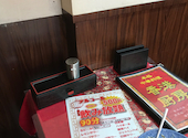 香港厨房 橋本店: かどさんの2026年07月21日の1枚目の投稿写真