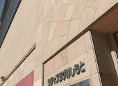 本格中華食べ放題 大唐 イオン橋本店: かどさんの2026年02月28日の2枚目の投稿写真