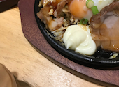 均タロー 橋本店: かどさんの2026年08月09日の1枚目の投稿写真