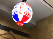 格安ビールと鉄鍋餃子 3・6・5酒場 橋本店: かどさんの2026年03月31日の2枚目の投稿写真