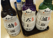 かっぱ寿司 足立谷在家店: かもじるさんの2026年08月29日の1枚目の投稿写真