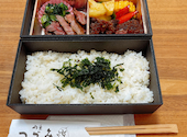 Foods bar 栞屋: オカンさんの2021年04月02日の2枚目の投稿写真